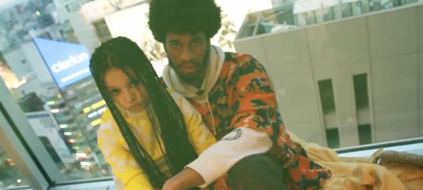 Lofty 305 eyedress dont video