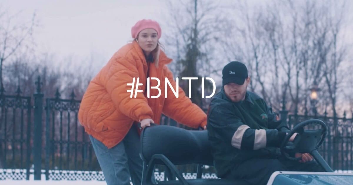 Bntd Playlist: Brand New To Dummy (#BNTD) | DMY