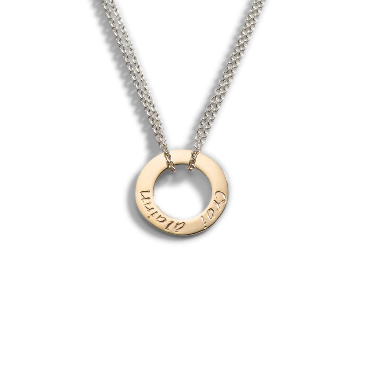 Jewellery to Celebrate a 21st Birthday by Enibas