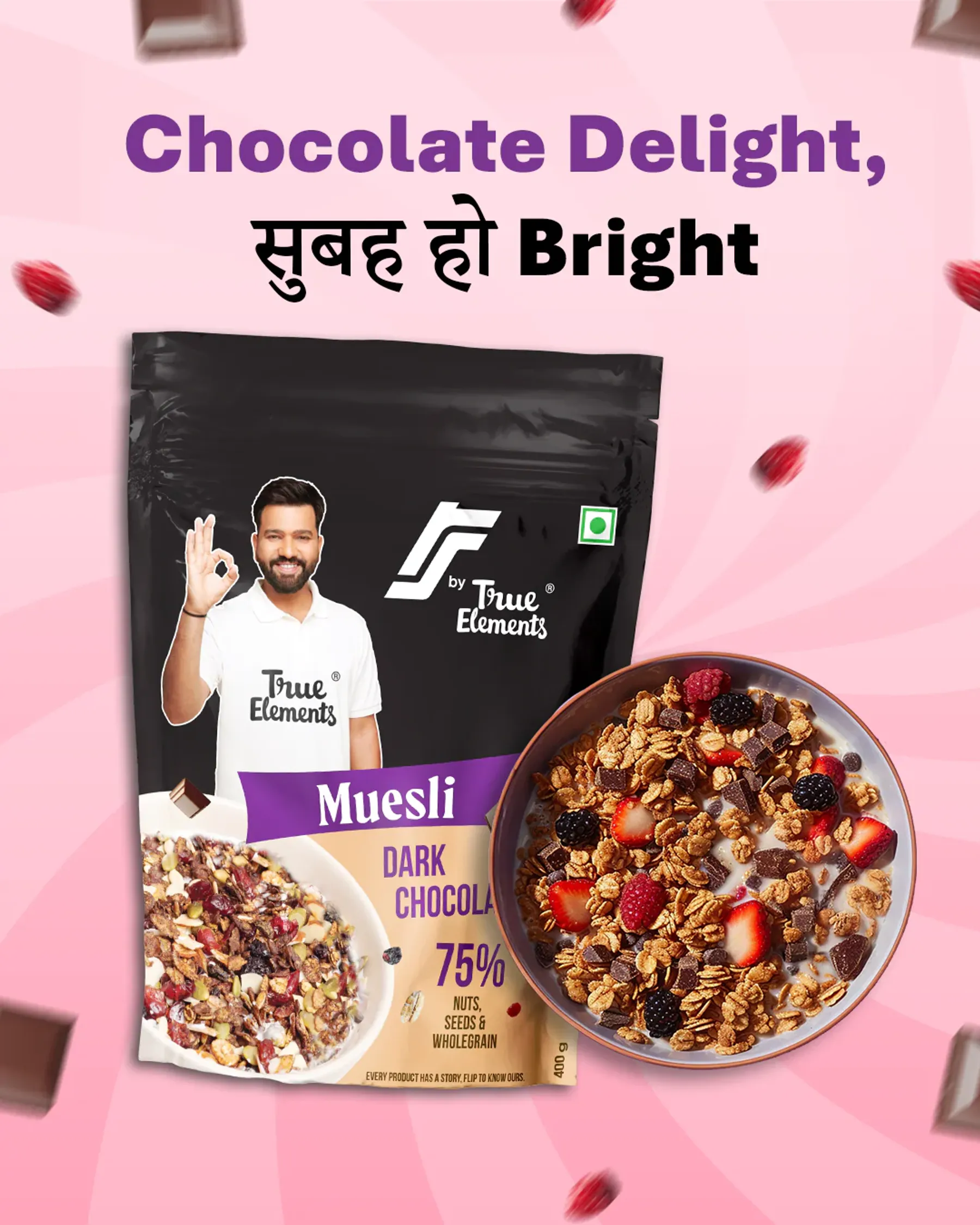 Cricket muesli