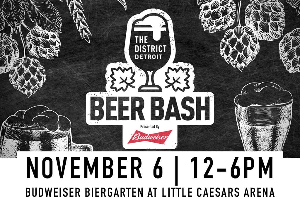 District Detroit Workouts beer bash EDP spotlight