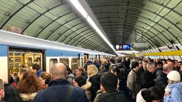 Teratrace subway