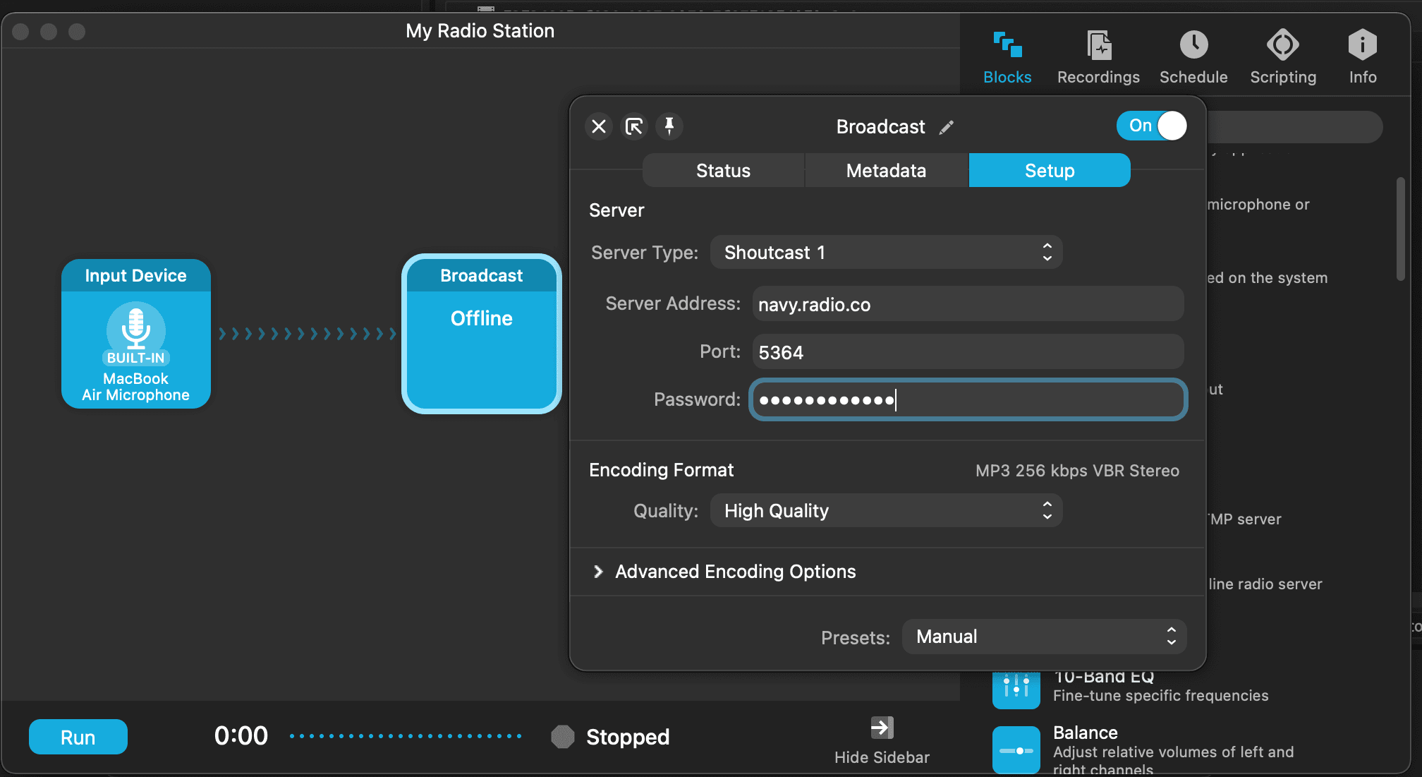 A screenshot of where to complete the broadcast block set up in Audio Hijack.