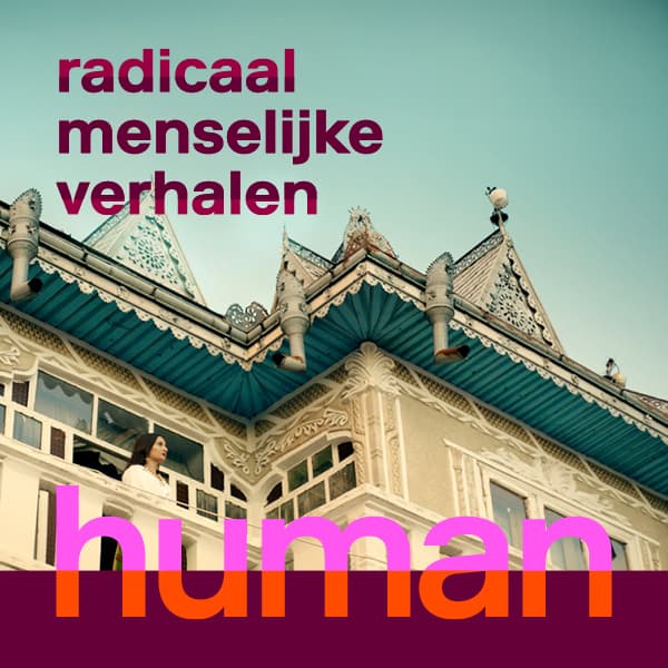 HUMAN - 2 months