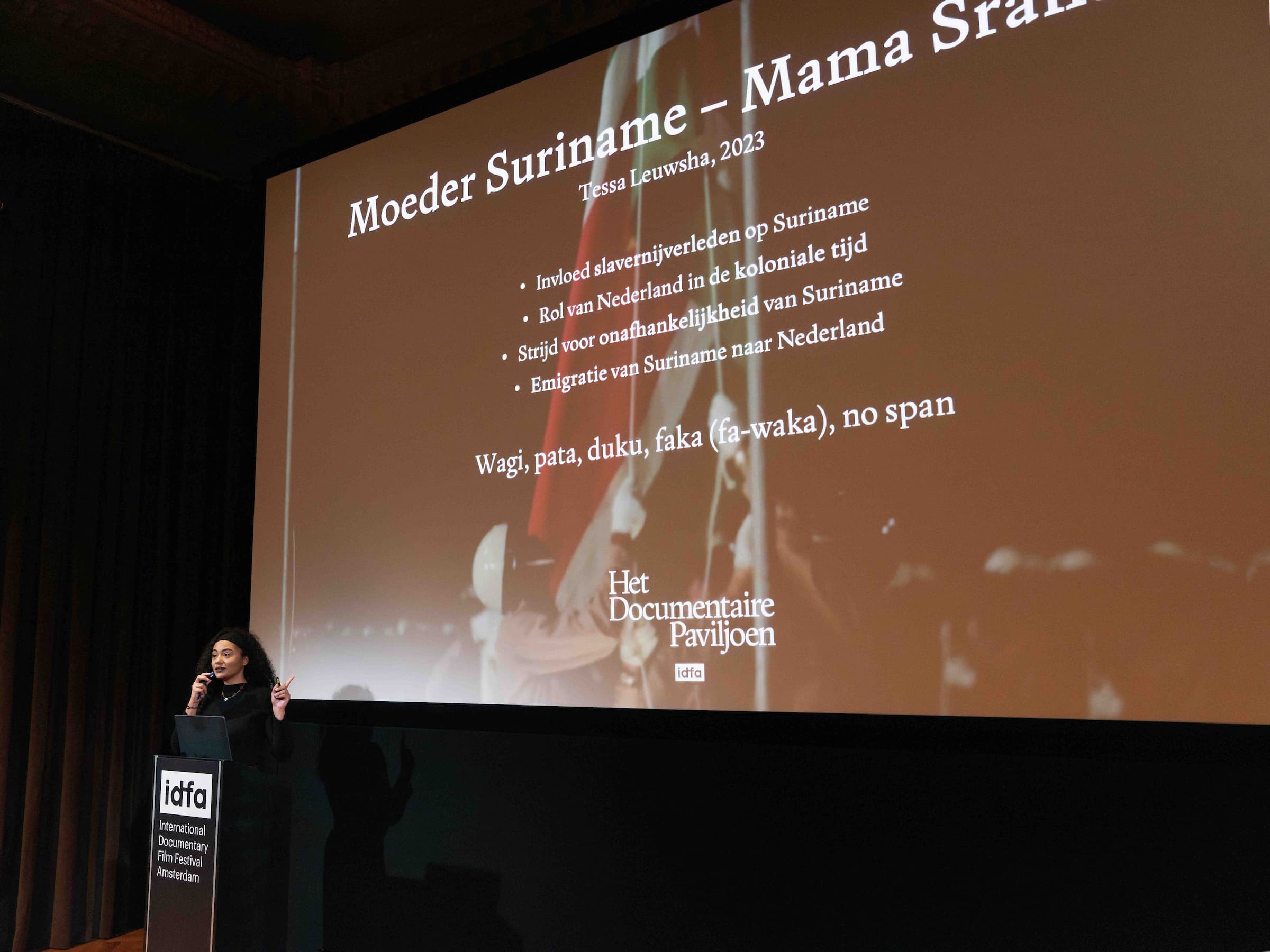 PVDE 24 11 20 School Screening 019