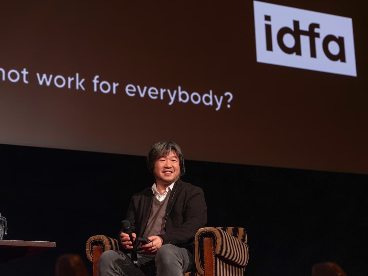 RC20231110 IDFA Talk Wang Bing 0135