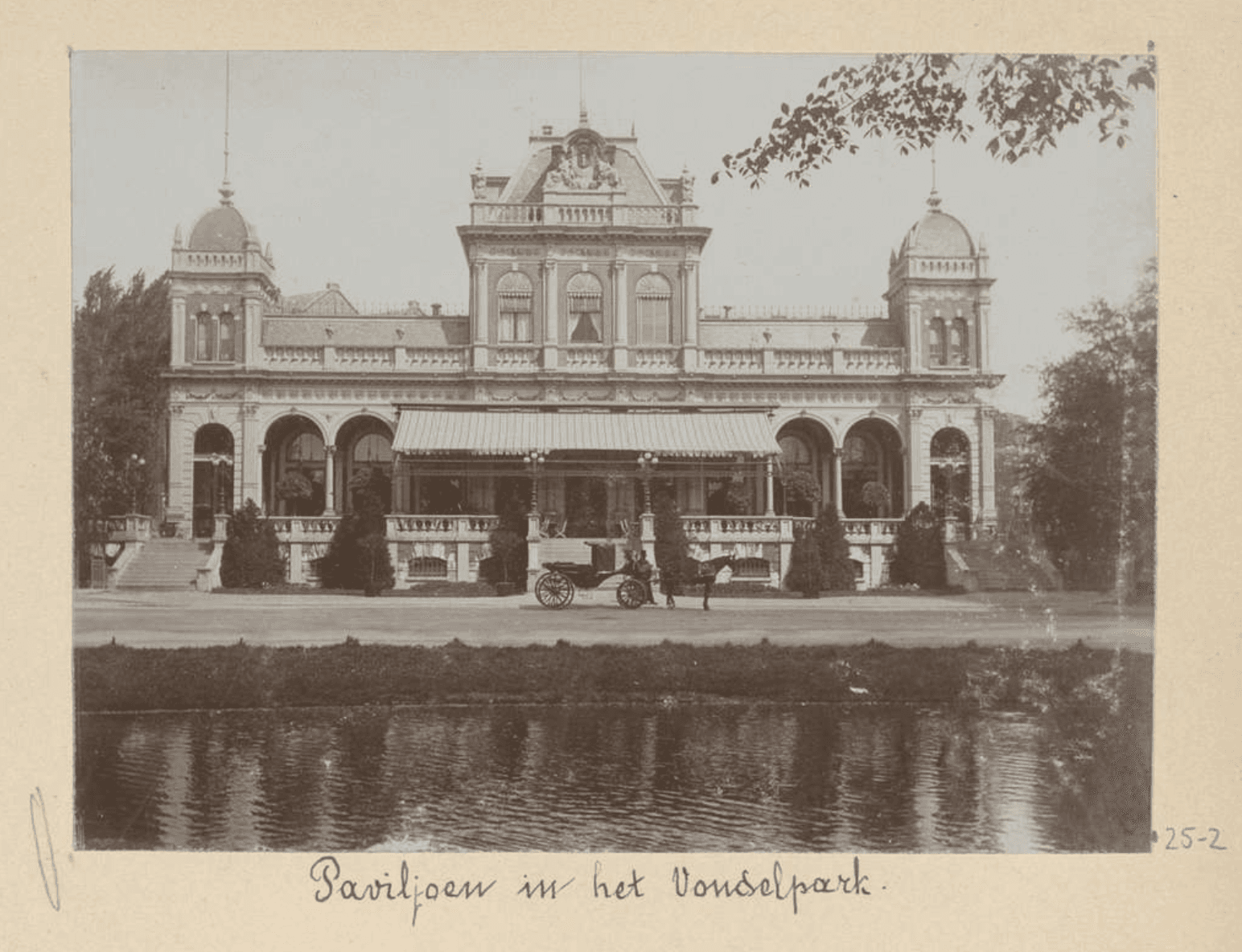 Vondelparkpaviljoen