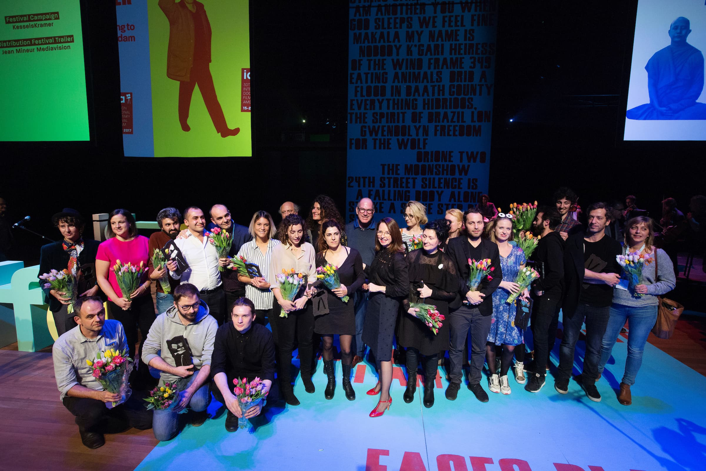 Awards IDFA 2017
