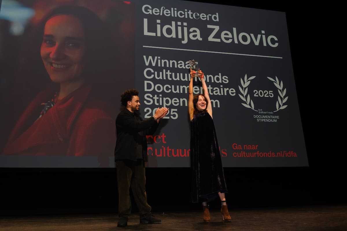 CD20251113 IDFA Opening Night 03