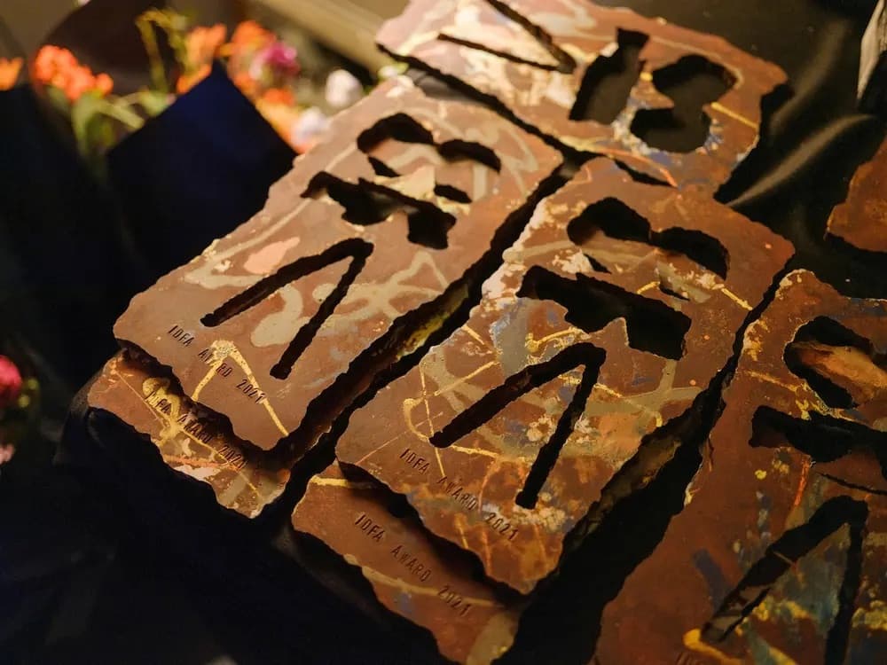 Meet the juries of IDFA 2025