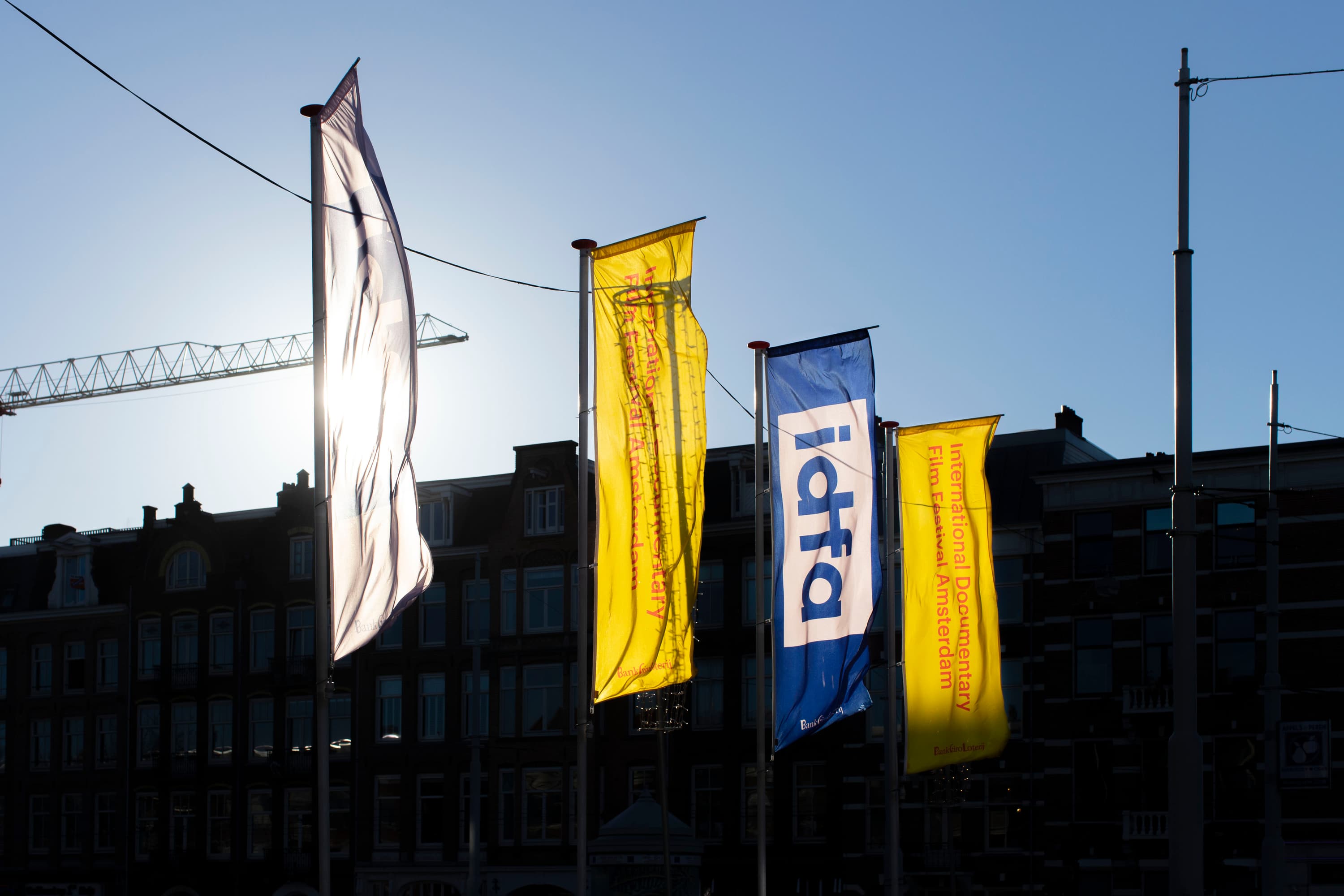 A guided tour through IDFA's new selection process