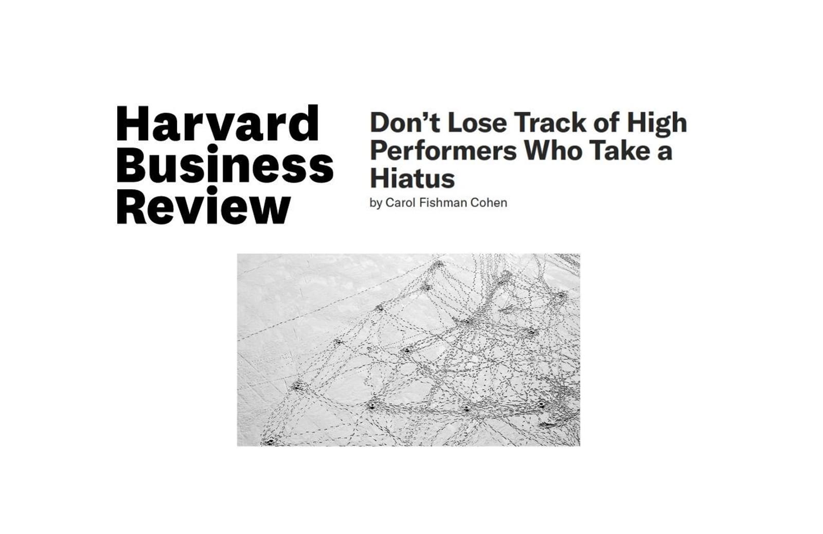 Hbr dont lose track high performers hiatus news thumbnail