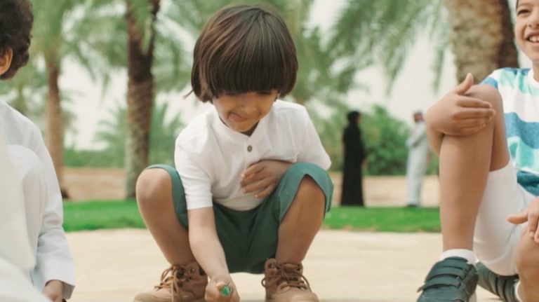Qiddiya Entertainment City Saudi Arabia 2