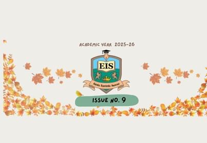 Brown Green Yellow Simple Cute Wakelet Header 15