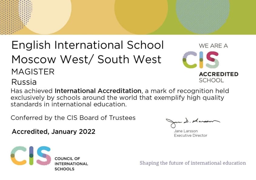 CIS Accreditation