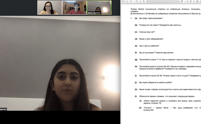 Снимок экрана 2020 11 25 в 14 16 09