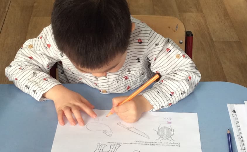 92392 BC8 EDDB 4 AB7 8395 7 E9 CC81 A31 A1