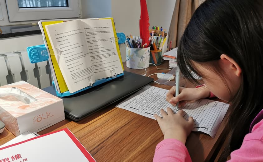 AE1 A1 C16 6863 4665 AE98 7 B0 C5 A70 FF2 F