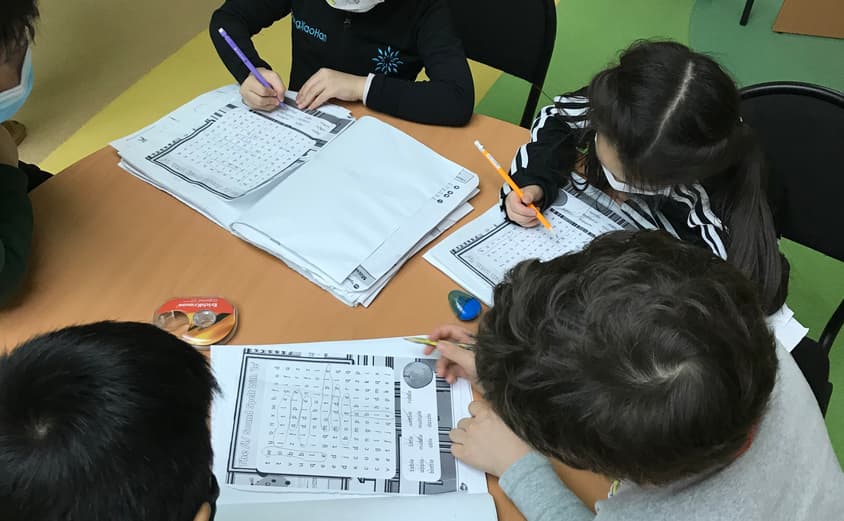 B9 B8 D772 DEB5 4758 AD4 E 1 FFDBBD4 F4 D4