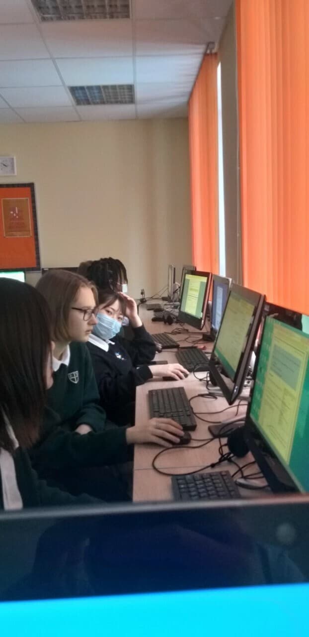 ICT1