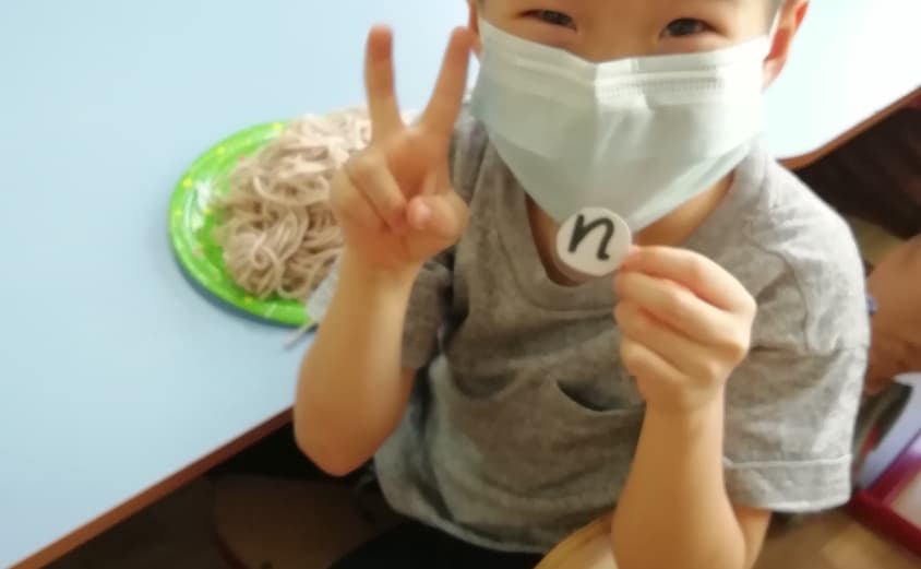 IMG 20210414 112228 1