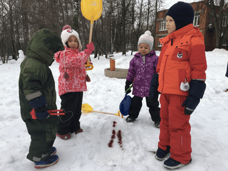 Mano1 2021 01 29 075522