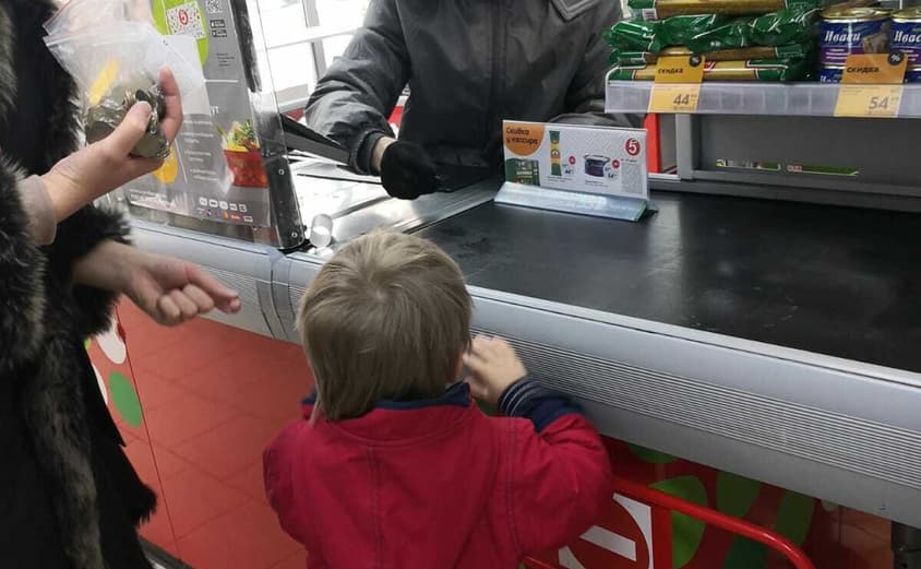 PHOTO 2021 03 26 07 53 471