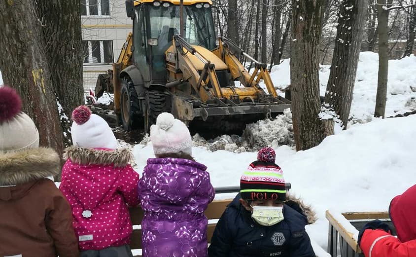 PHOTO 2021 03 26 07 53 491