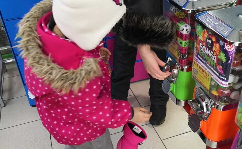 PHOTO 2021 03 26 07 53 493