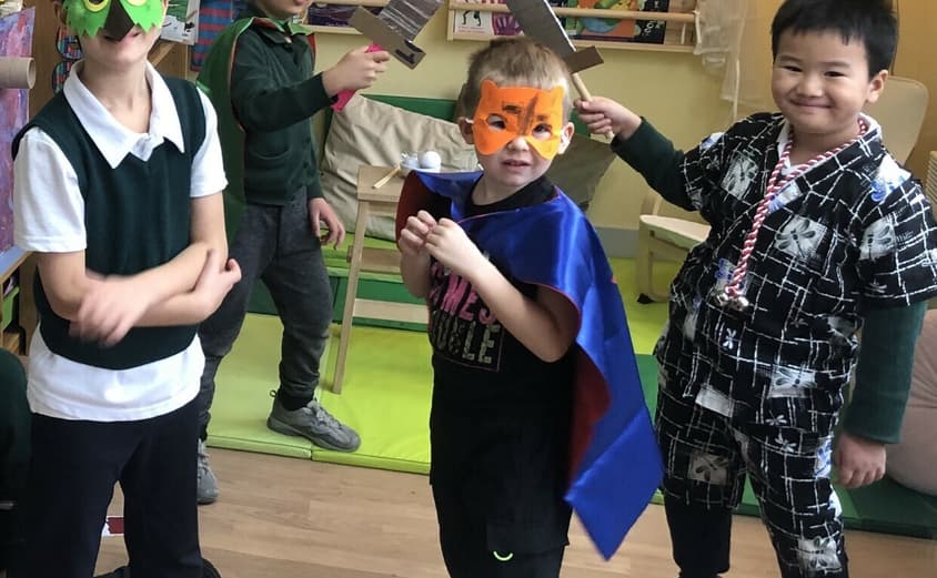 Y1 2020 12 11 051930