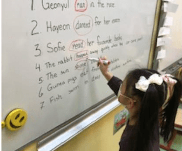 Y24 2020 12 04 110240