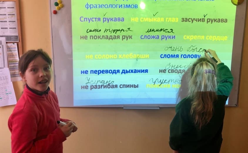 Y4 2021 01 22 105015