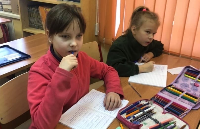 Y4 2021 01 22 105016