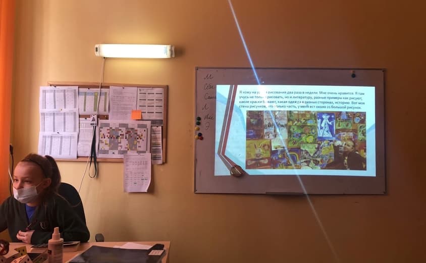 Y5 2021 04 02 124250