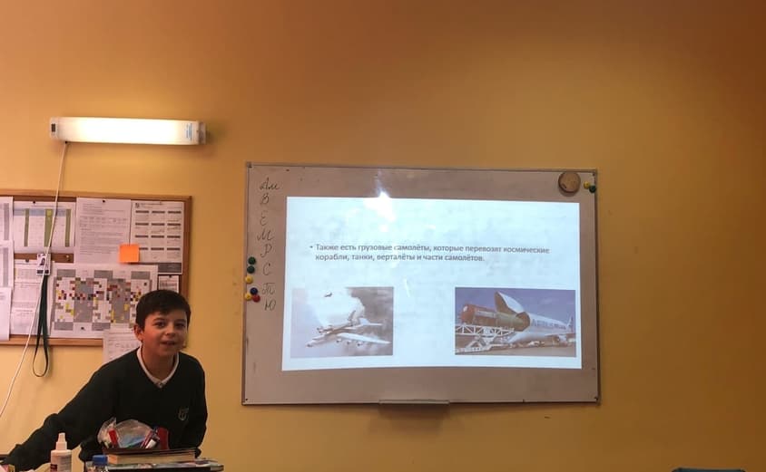 Y6 2021 04 02 124252