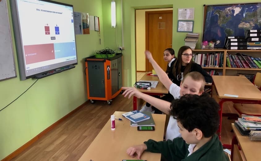 Y8 Kahoot 2021 01 22 104840