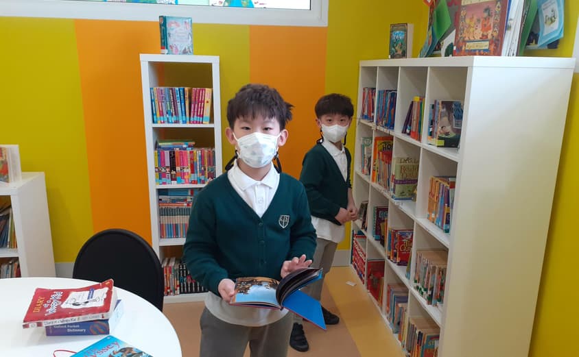 Year 2 Geonyul and Doyul