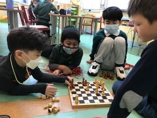Chess j 29 newsletter
