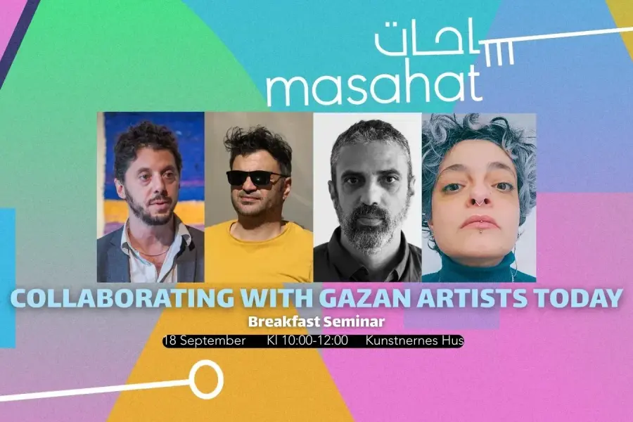 Collaborating with Gazan Artist