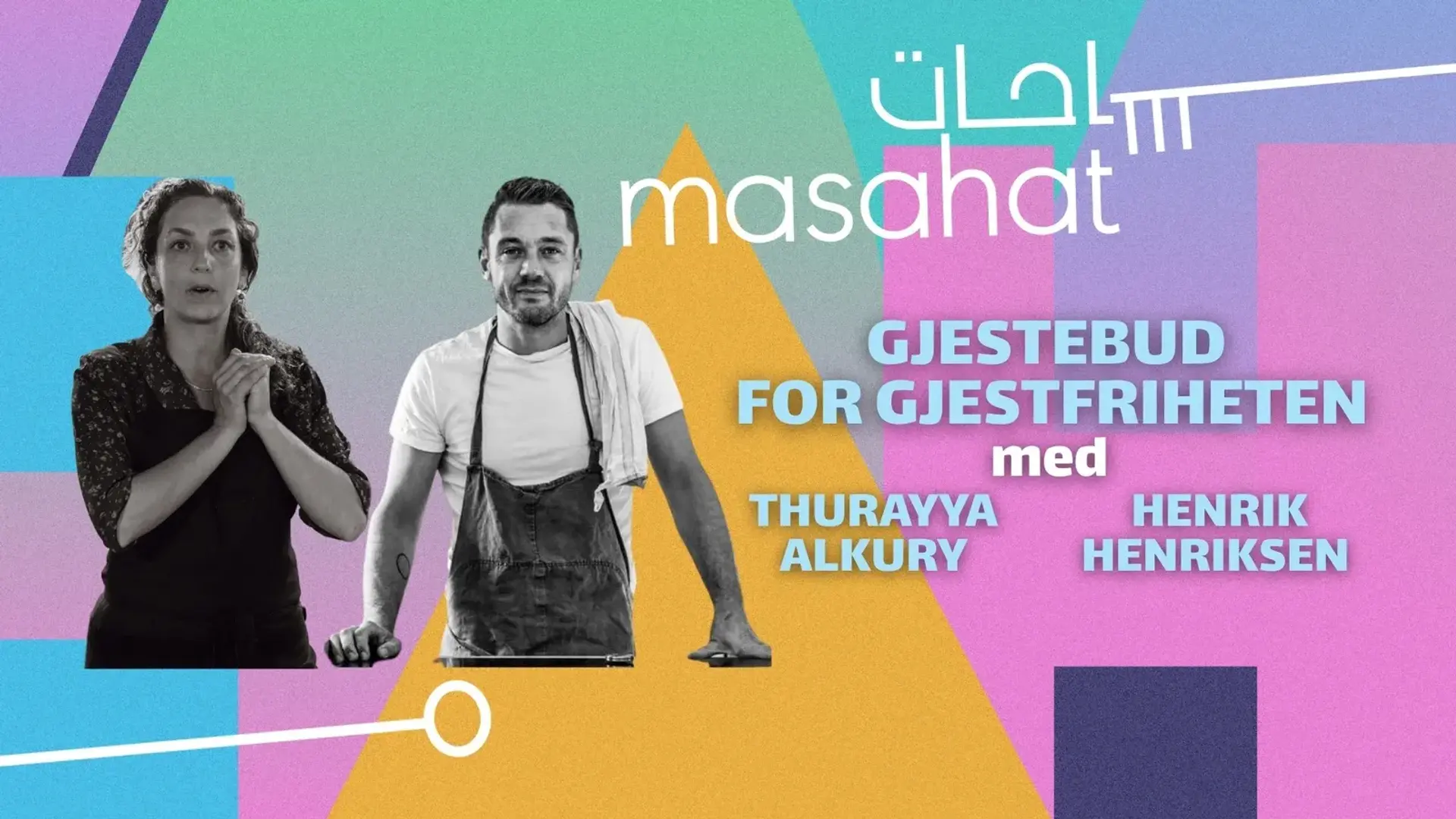 Community dinner FB cover