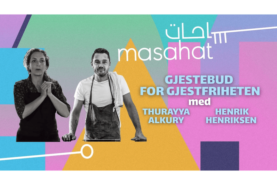 Masahat Community Dinner2