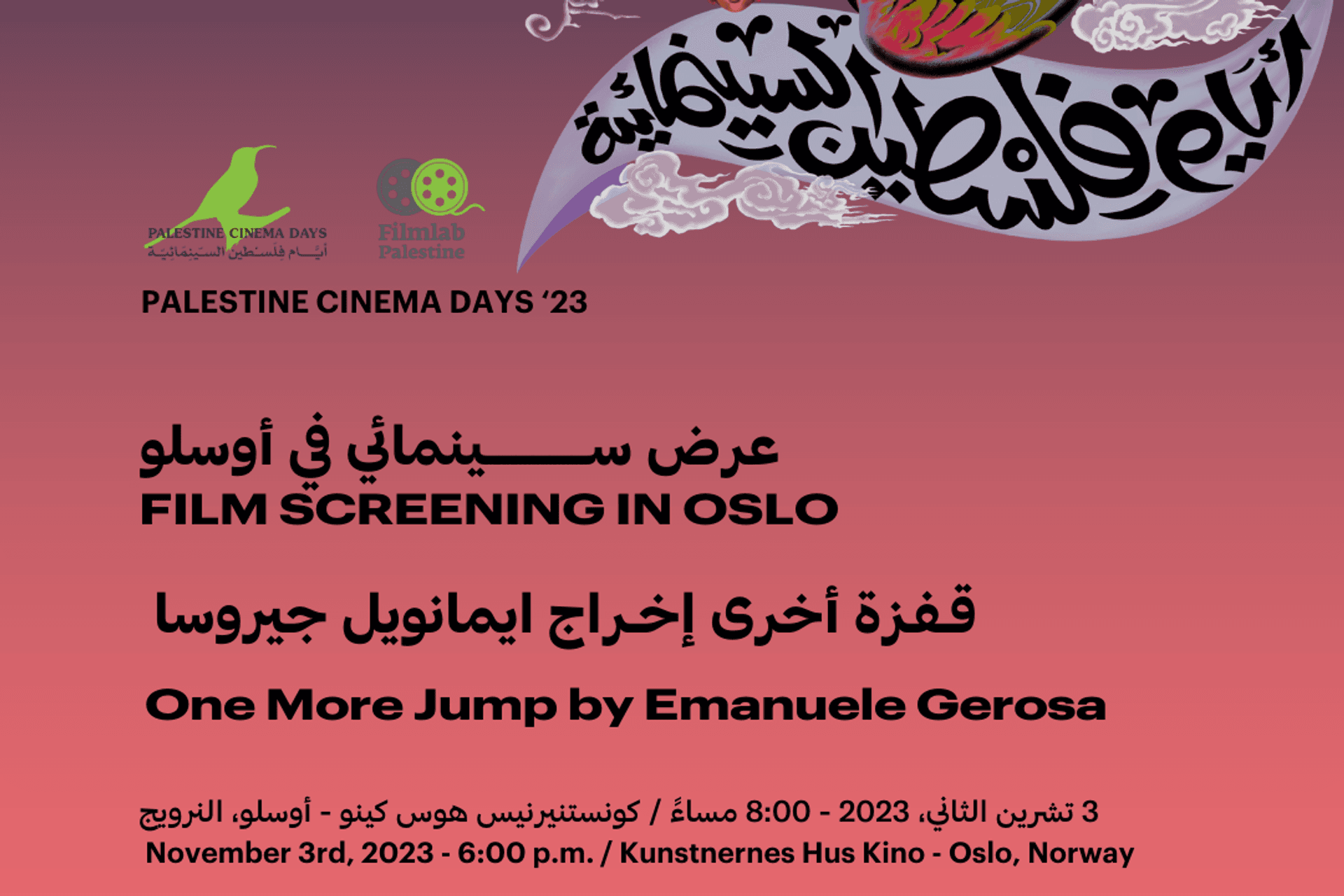 Template SM 251023 1