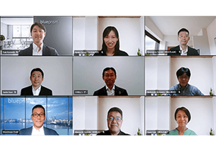 JP BP blog Partner Awards P Award NTT Comm 330x230