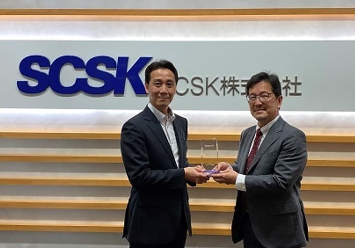 JP BP blog Partner Awards P Award SCSK