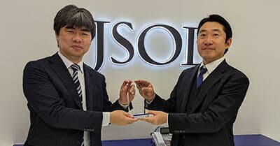 株式会社JSOL - 西日本地区 ベストパートナー アワード