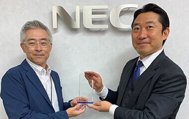 NECネクサソリューションズ株式会社 - New Logo アワード