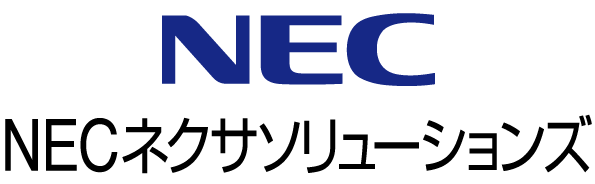 NEC NEXS 2