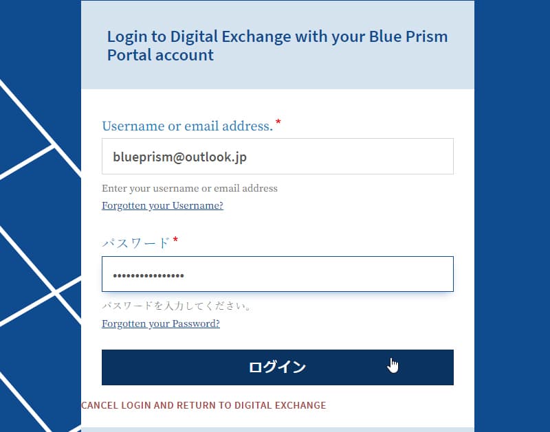Jpn 0917 1003