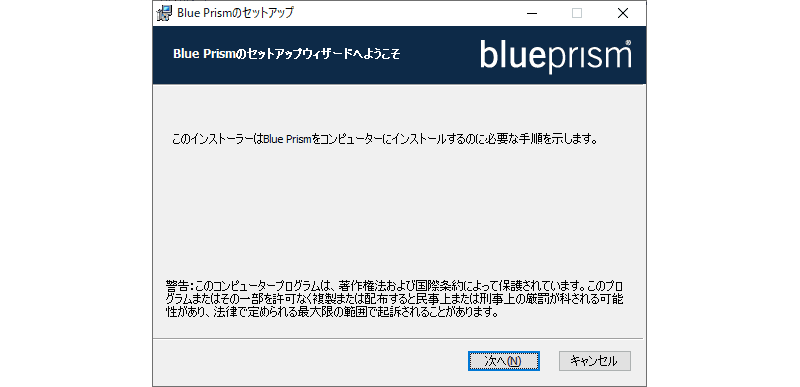 Jpn 0917 3001