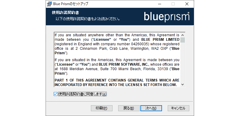 Jpn 0917 3002